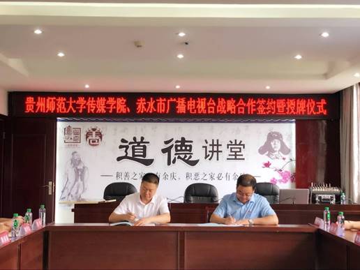 说明: QQ图片20180627094415